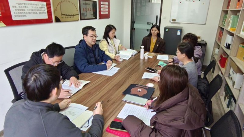 之豇種業學習貫徹浙農控股集團2026年經濟工作會議精神