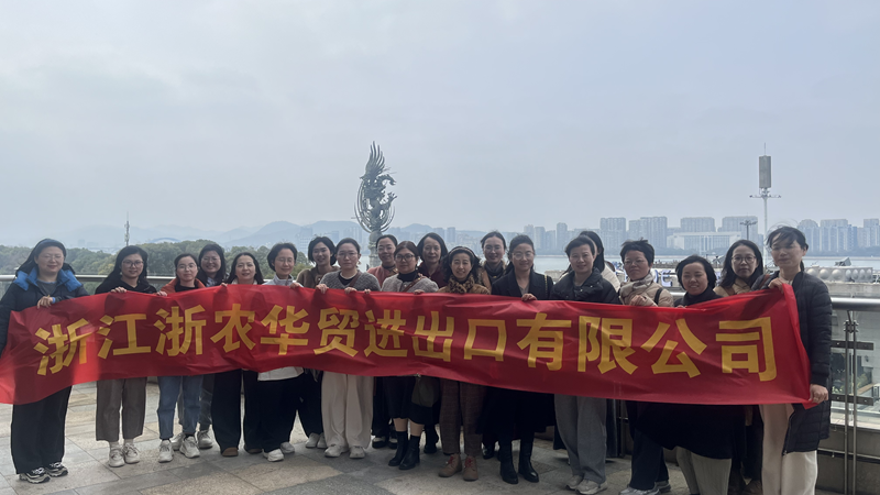 浙農華貿開展&ldquo;三八&rdquo;婦女節主題活動